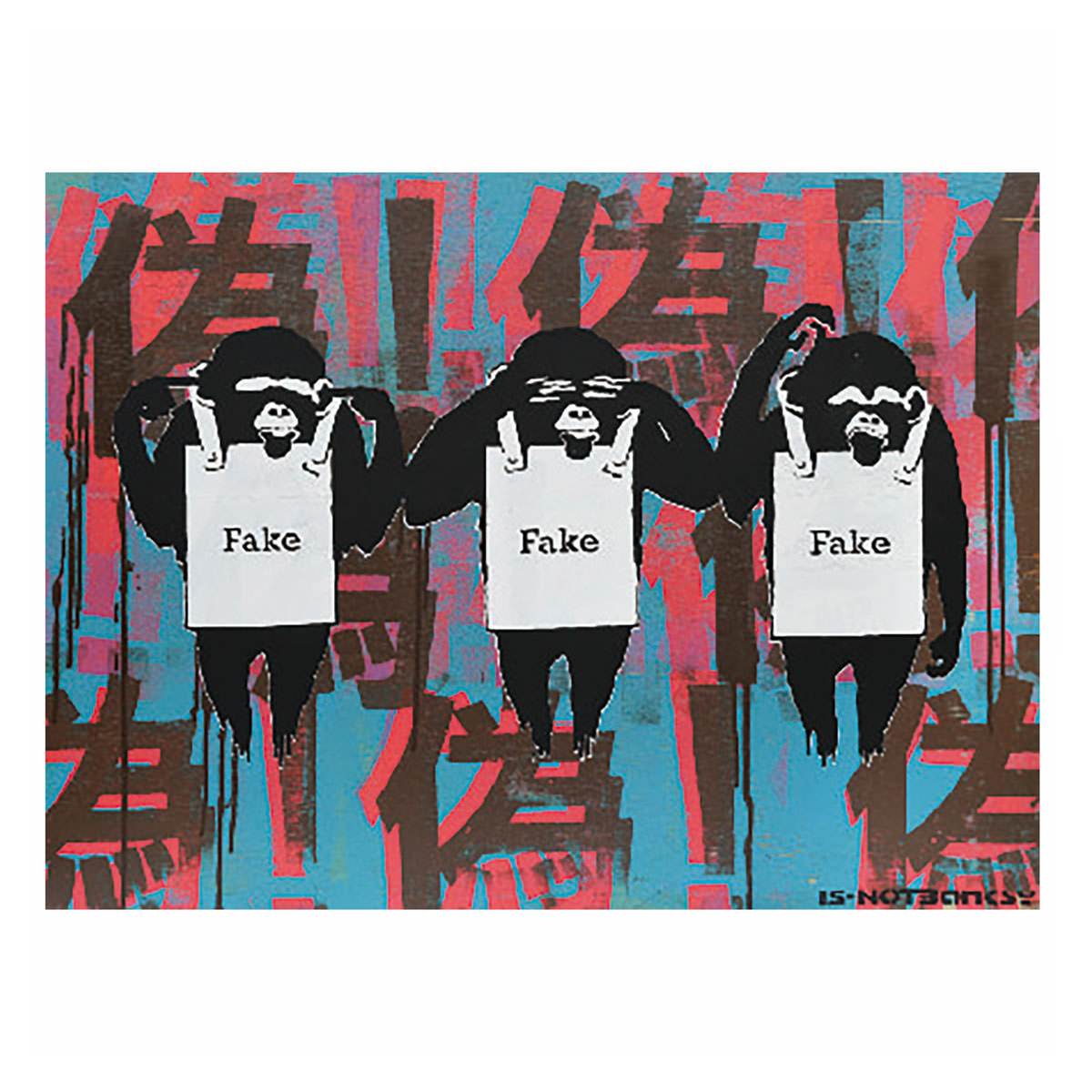 Not Banksy Archive “ORIGINAL” Fake Fake FakeⅤ | ARTWORKS | ARToVILLA