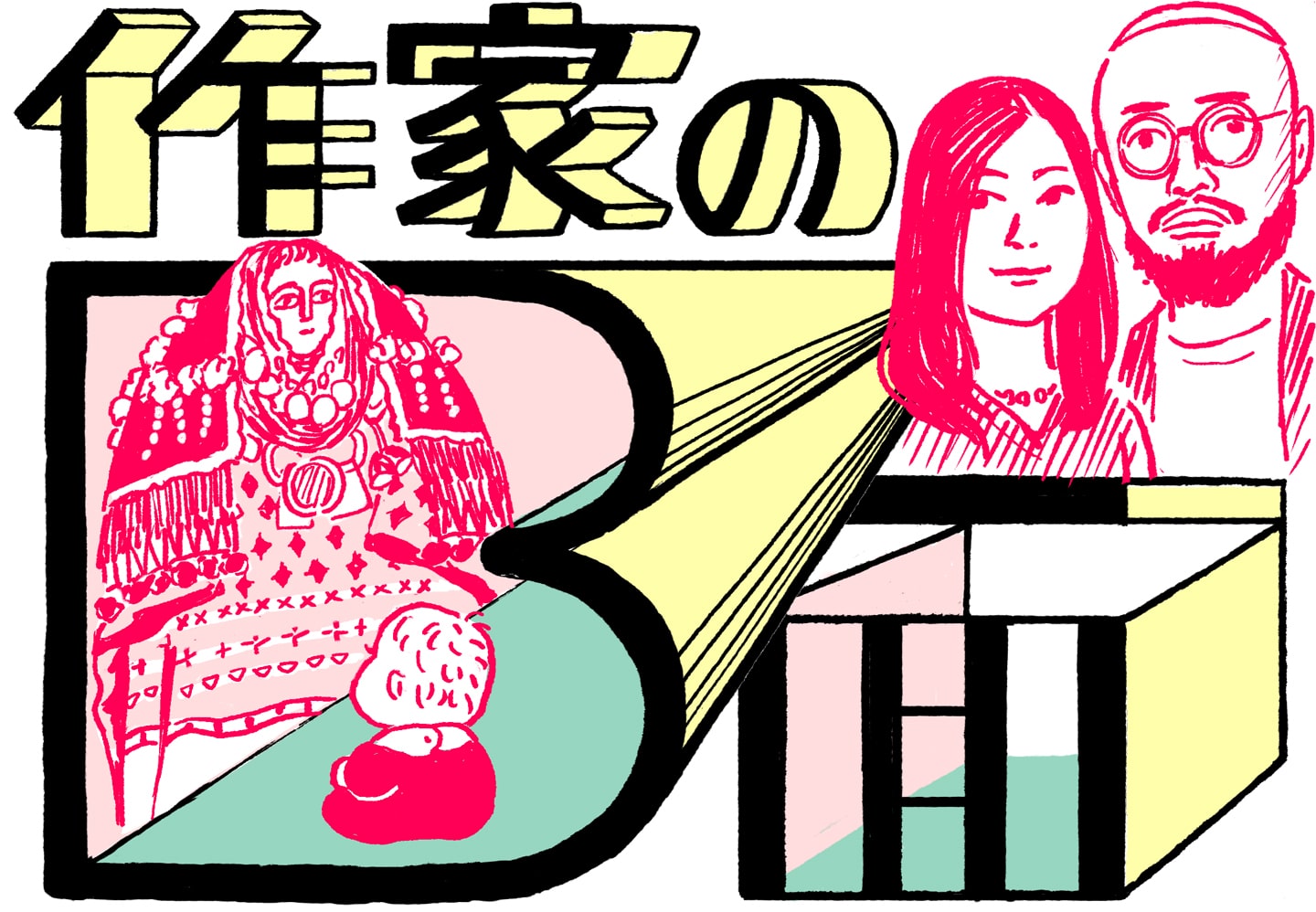 illust-sideb-37_maki-ohkojima