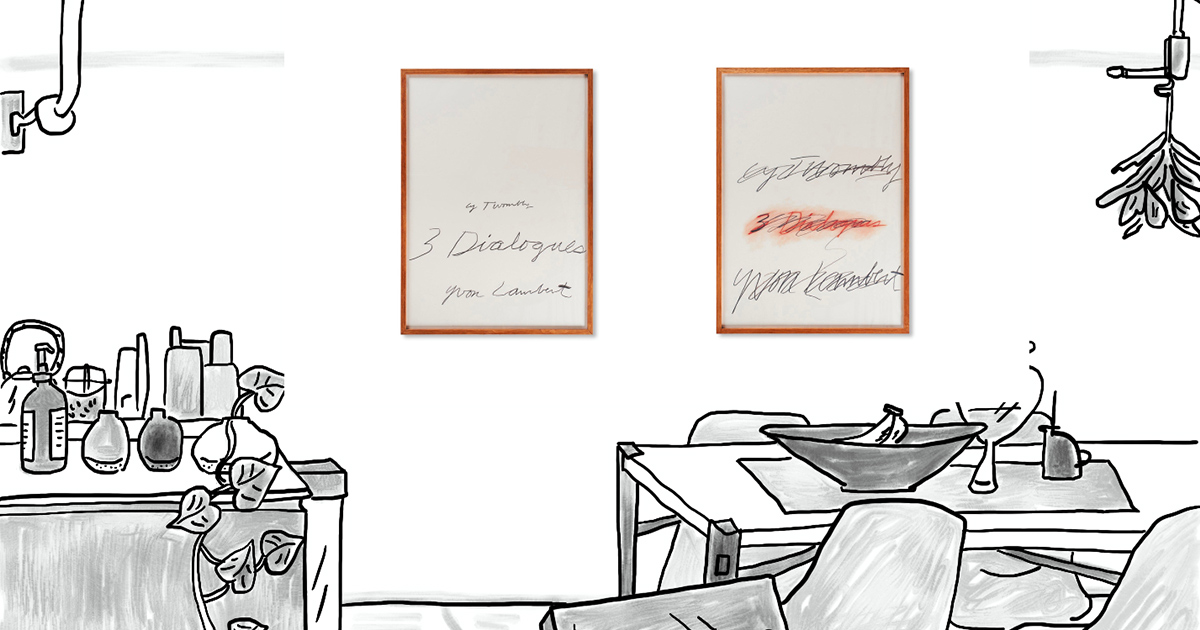 音楽家、ジェンダー