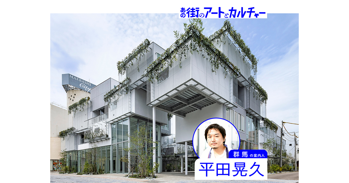 展示、連載