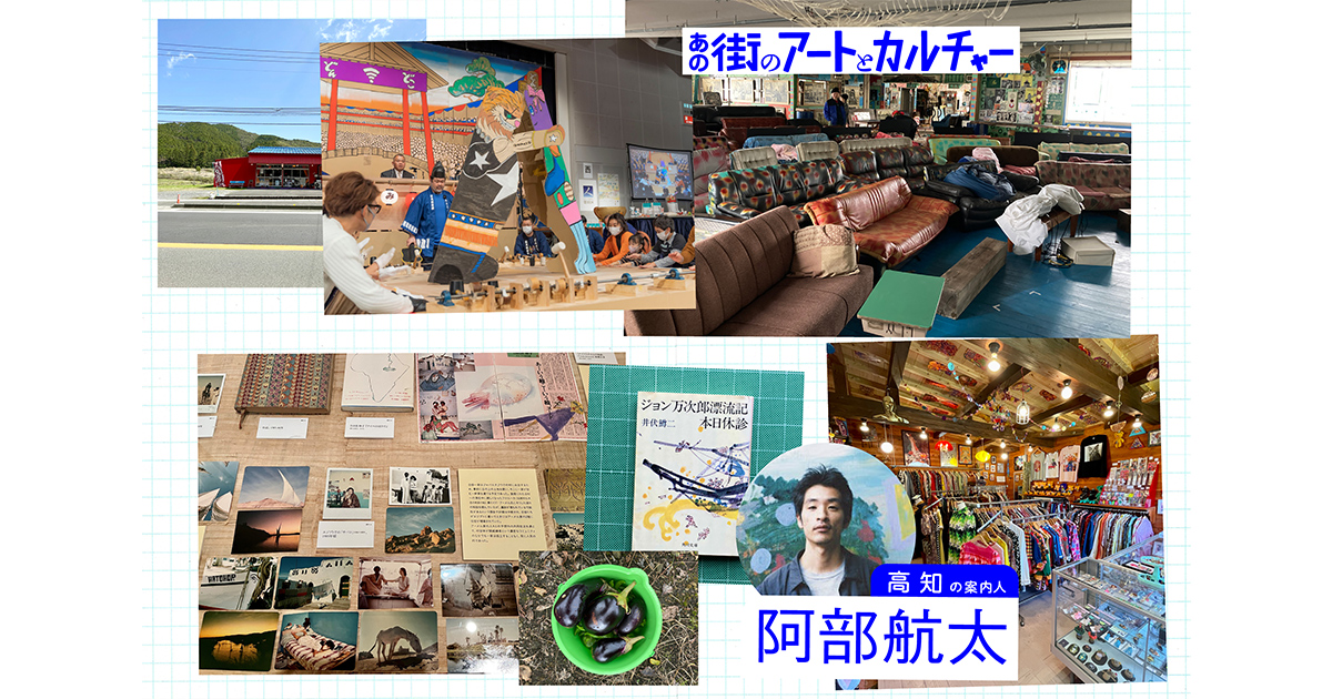 デザイナー、展示